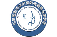艹逼国产